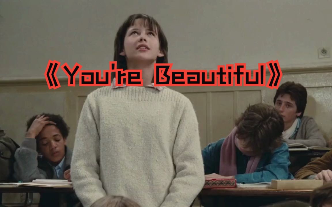 [图]《You're Beautiful》百听不腻，一直心动的情歌。