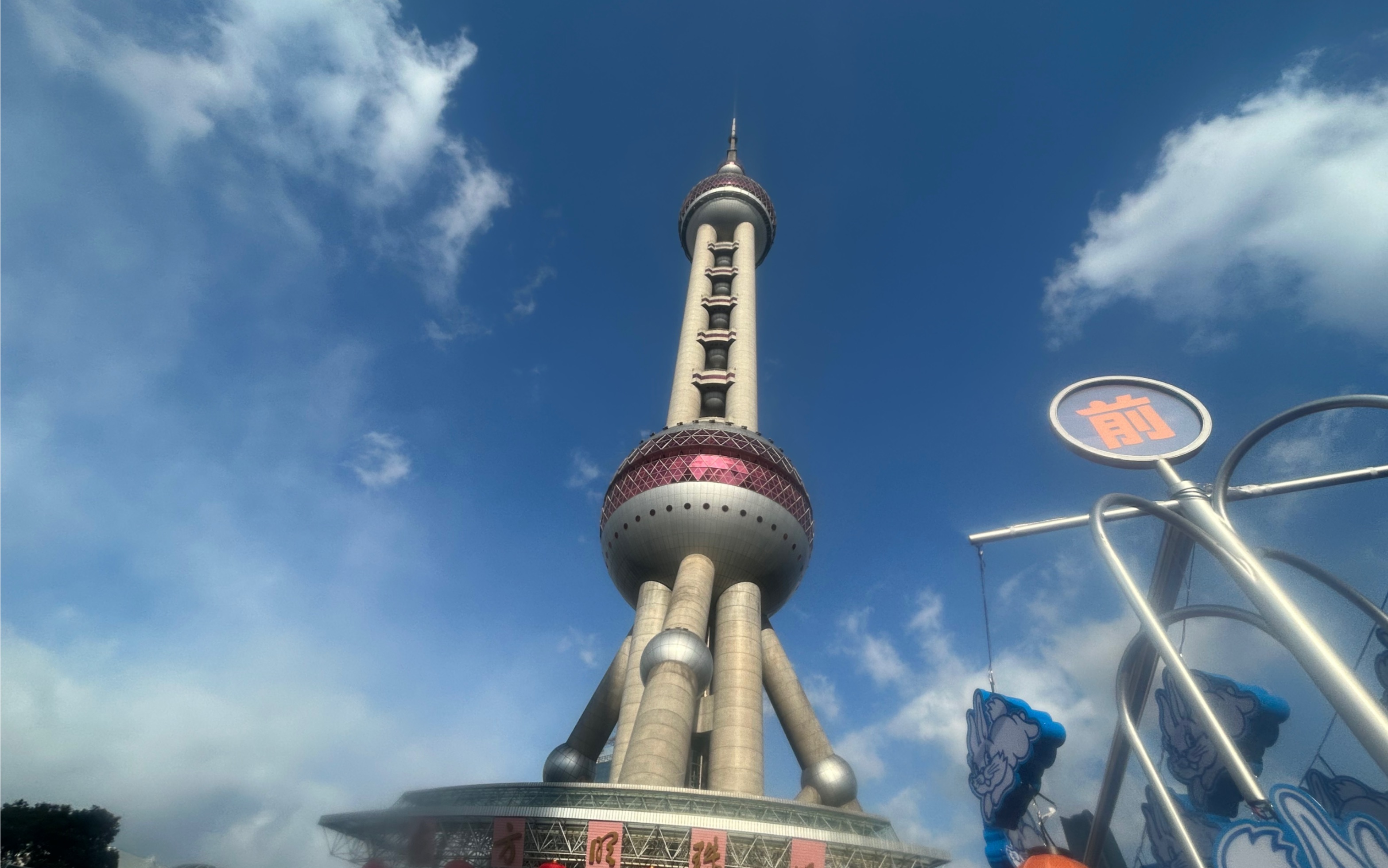 上海地铁2号线 陆家嘴站运转实录