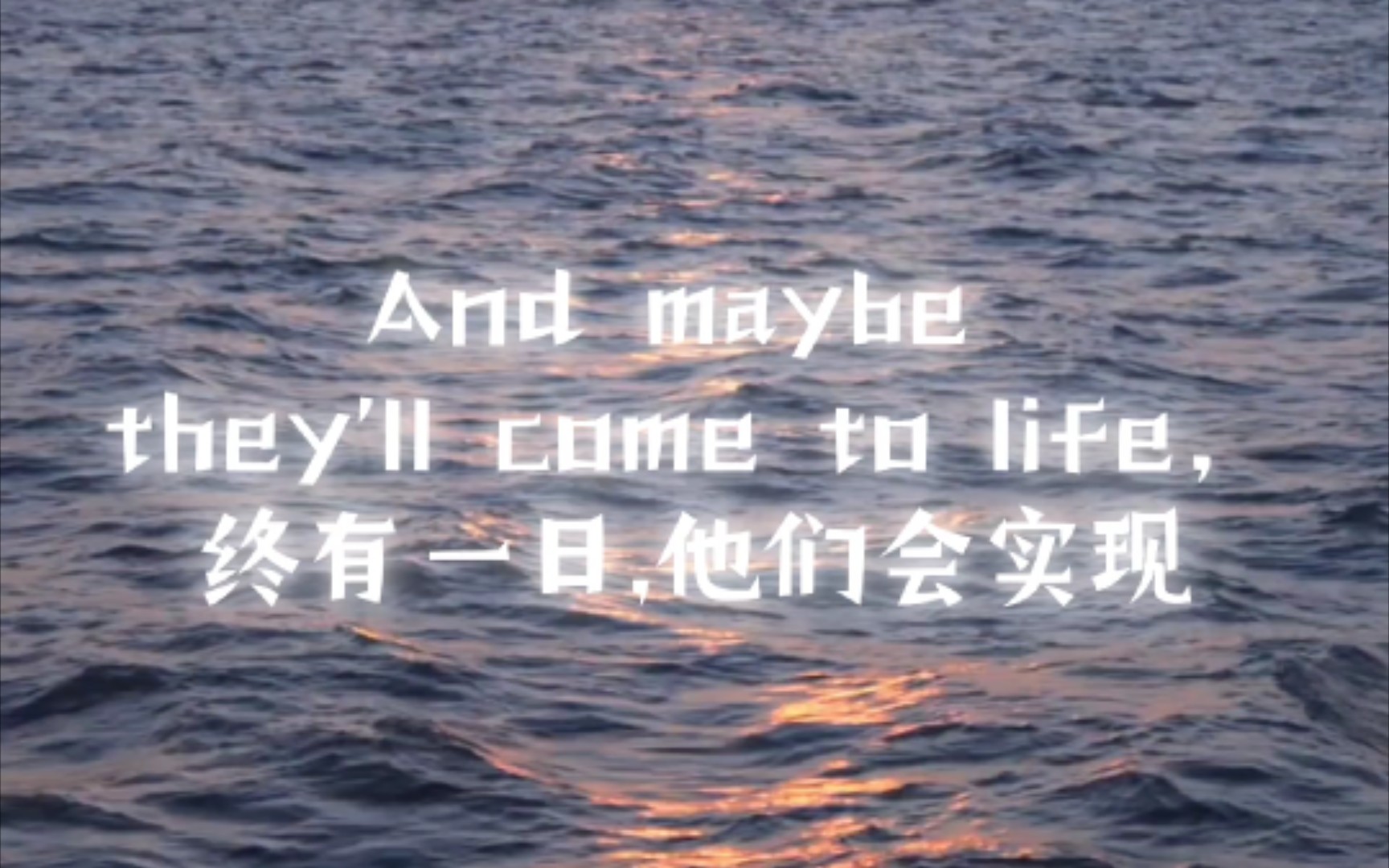 [图]没有音乐我怎么活的下去‖《come to life》