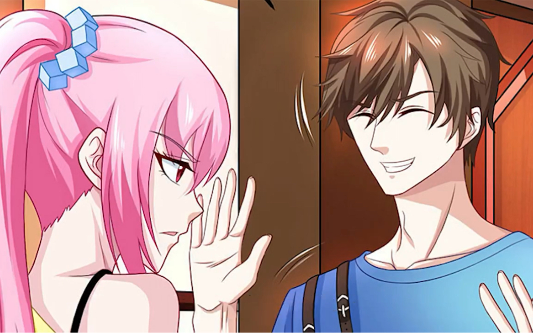 《神级透视第四集》谁不想要一个透视外挂呢