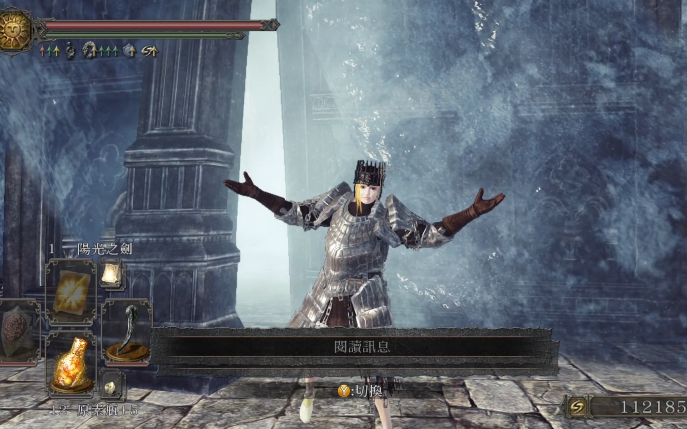 重游多兰古雷格26好大的风雪