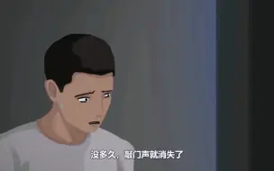 Download Video: 警告！！千万不要抬头看月亮，停止观察天上所有