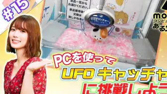 内田真礼2ndミニアルバム You Are Here Seasons Come Seasons Go Mv Short Ver 哔哩哔哩 Bilibili