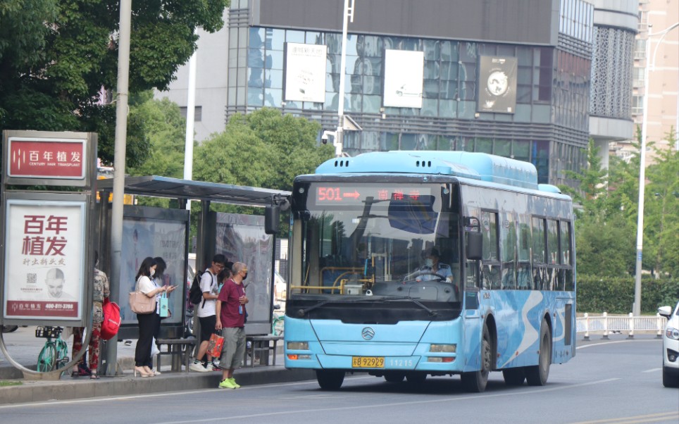 原速重置无锡公交新区分公司501路下行全程原速pov