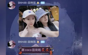 Descargar video: 【W甜】“毕业那天我来接你”“就像当初我接你放学一样”