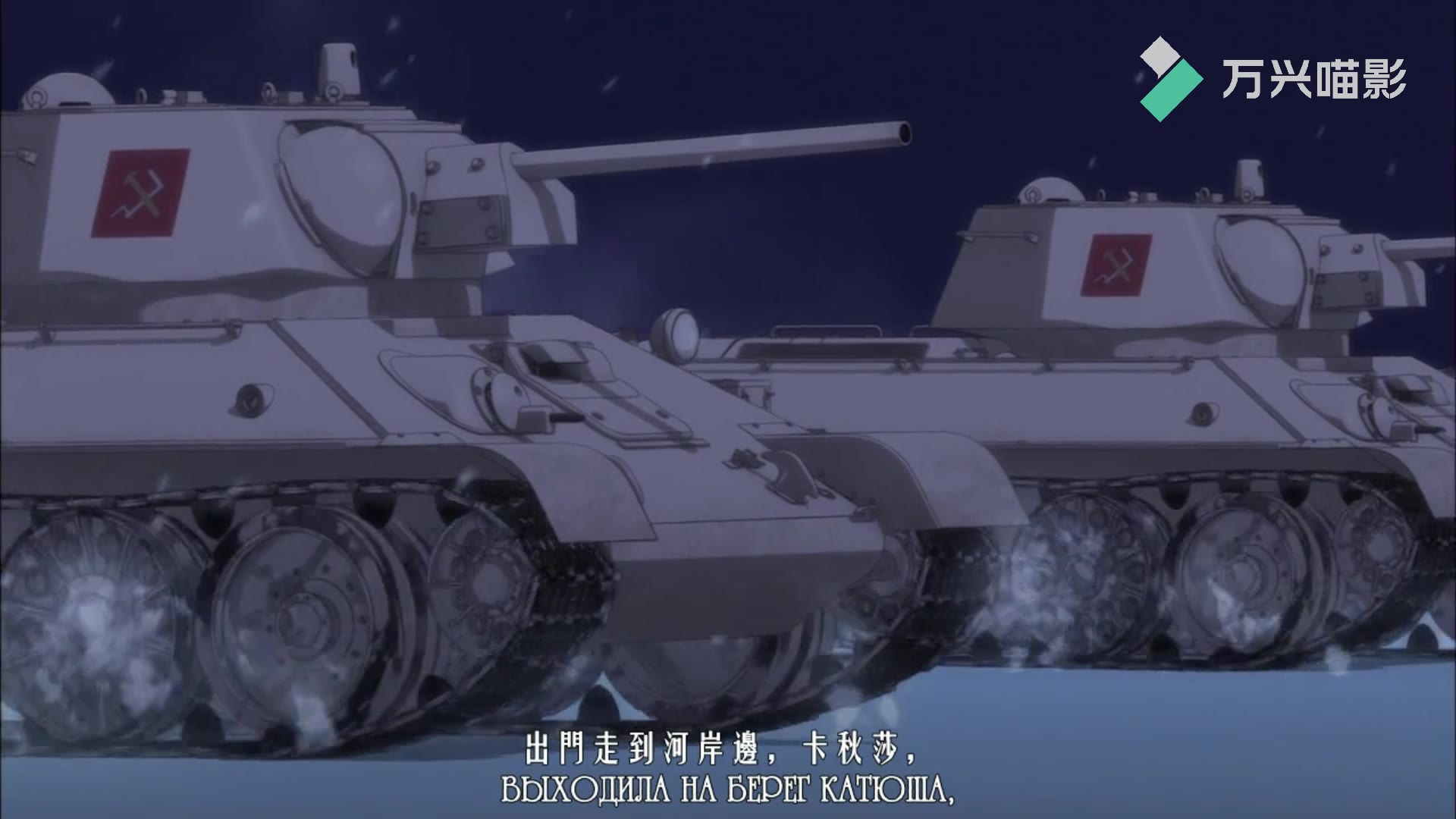 t34卡利欧波图片