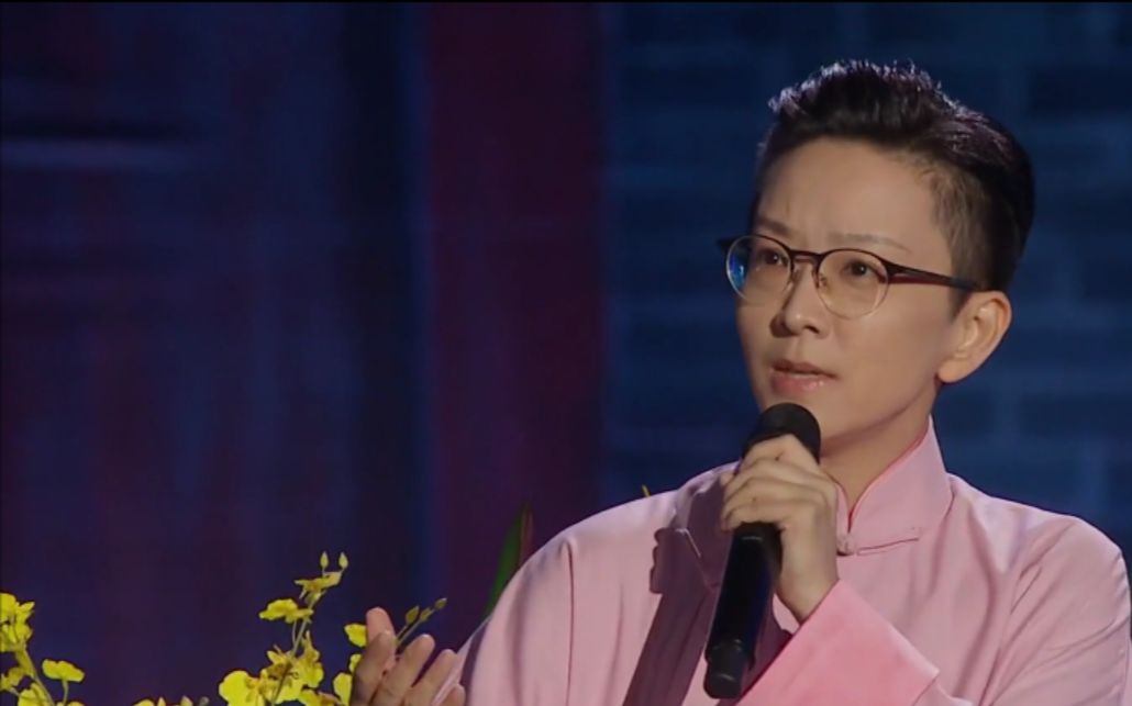 余派老生王珮瑜演绎经典金曲《但愿人长久》,最后的京剧念白惊艳而