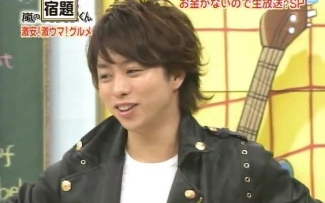 会報　嵐　No.1〜No.9 No8もありました！！ 嵐｜Storm Labels OFFICIAL SITE