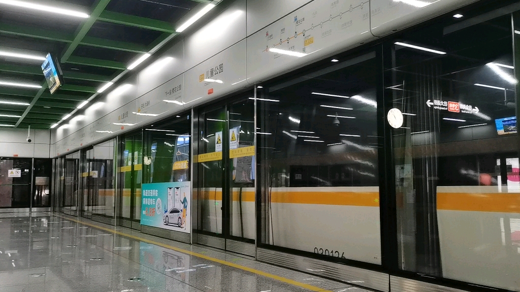 宁波三号线地铁图片