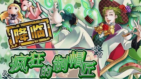搜索 哔哩哔哩 つロ干杯 Bilibili