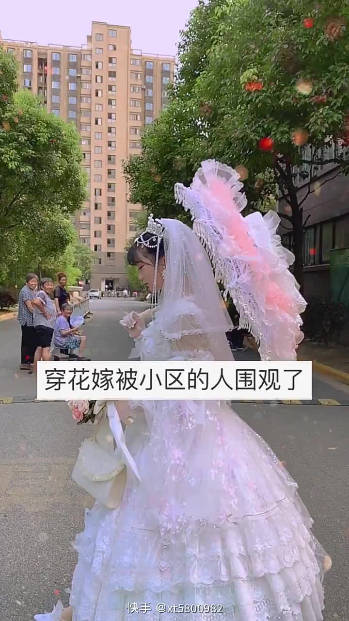 [图]『糖小粒』洛丽塔花嫁