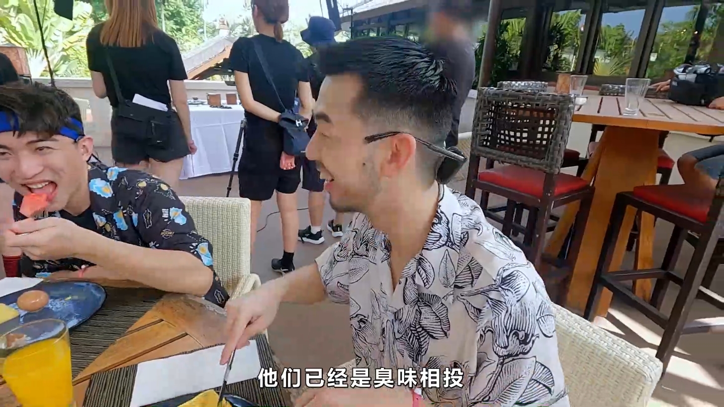 《仔仔一堂2》第六集 yiboh cut