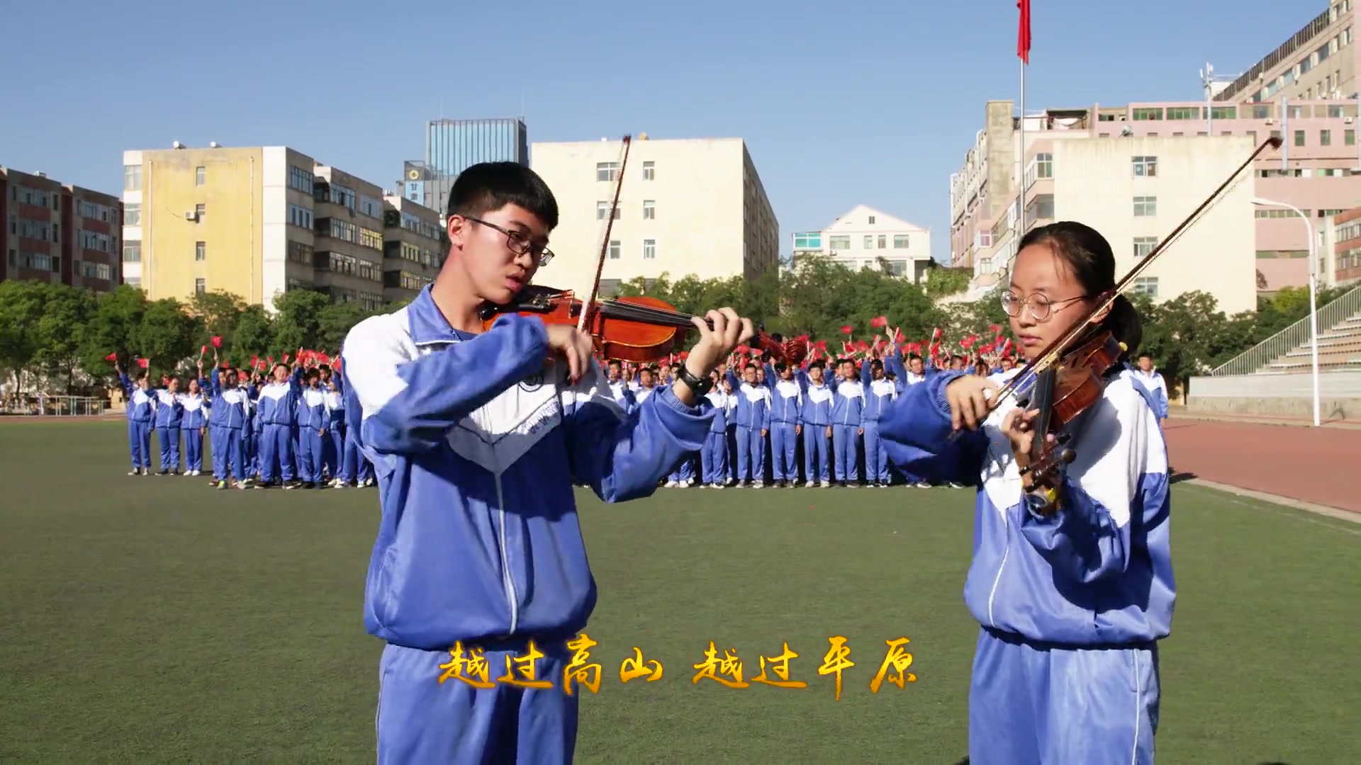 武威一中庆祝建国七十周年,千人《歌唱祖国》哔哩哔哩bilibili