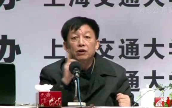 易中天:古人最讲究礼仪,打仗也是按个按照规则打,很少搞偷袭哔哩哔哩bilibili