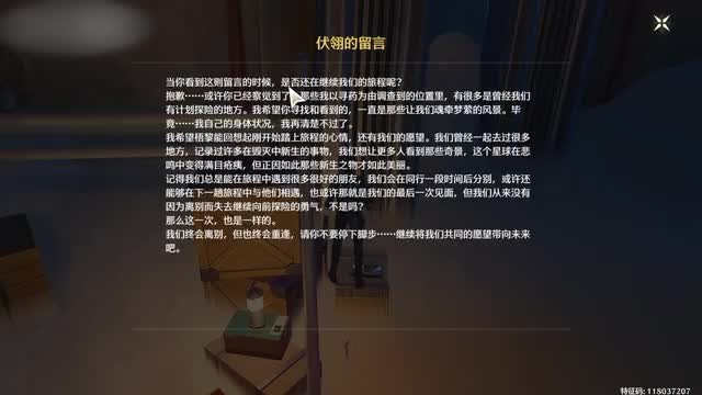 【71u1ofp8i1tqqz】视频加载中,速速查收惊喜!哔哩哔哩bilibili