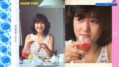 松下里美　satomis box LD レーザーディスク　シングル LD]松下里美- Satomi's Box (1989 LD:FV025-7002)_哔哩哔哩_bilibili