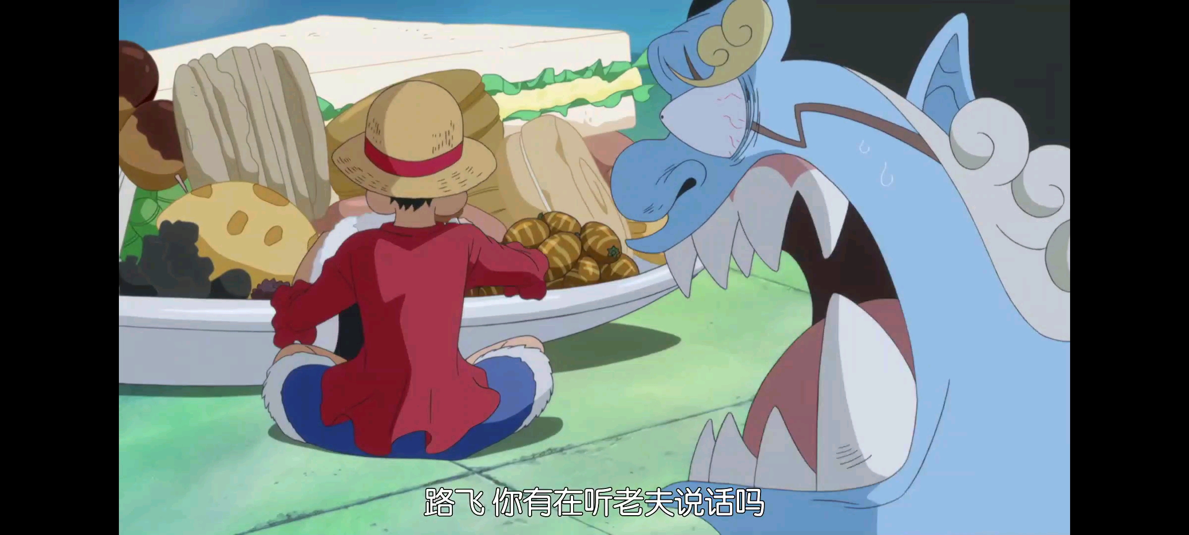 活动  甚平:路飞,你礼貌吗?