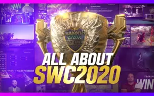 Download Video: 关于SWC2020的一切