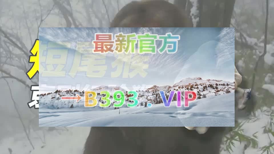 大鹏生活解说:亚星yaxing国际官网