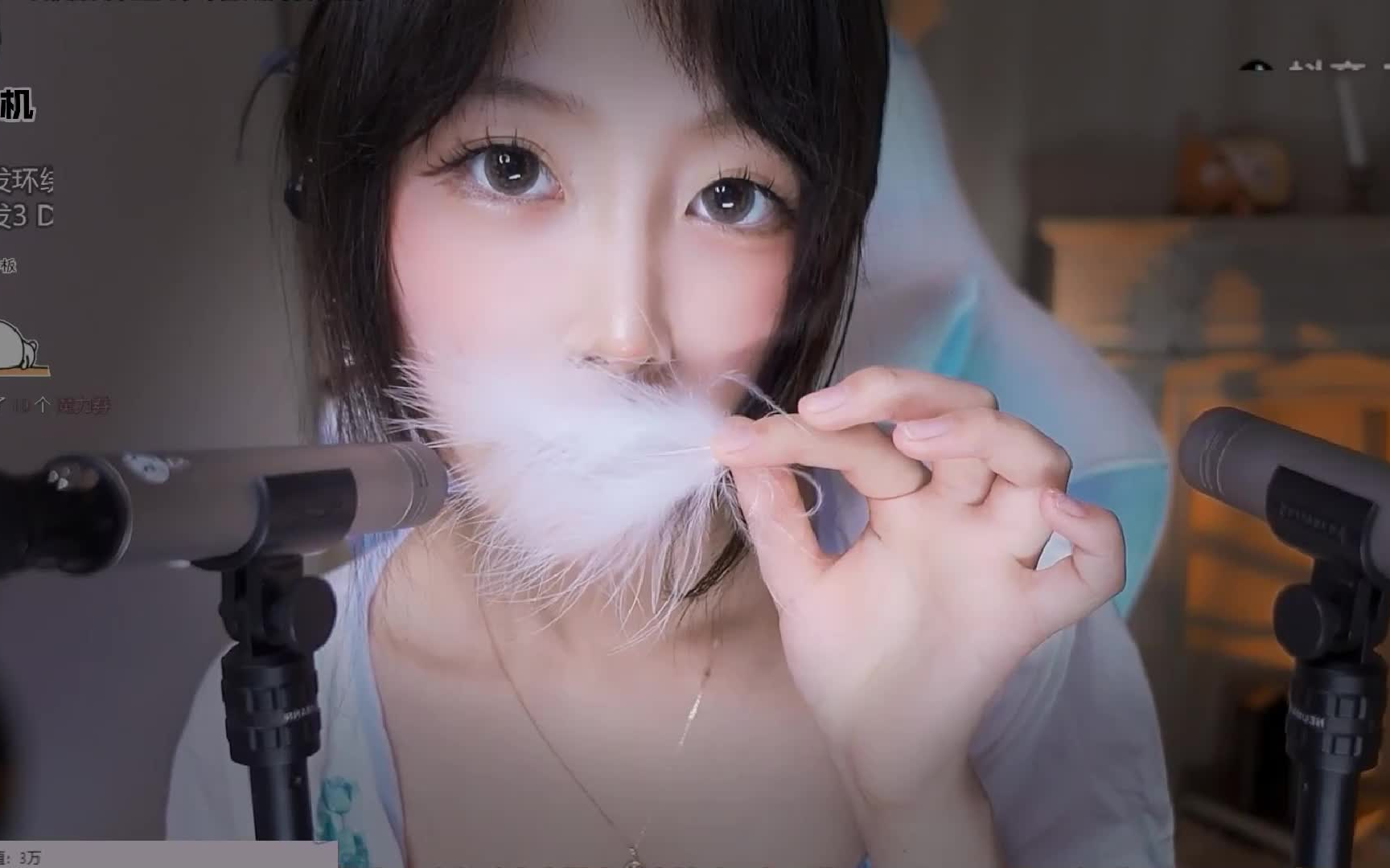 斗鱼-二呆啾_2022-05-19-2203_05-19-2243_先生,你也不想睡不着觉吧