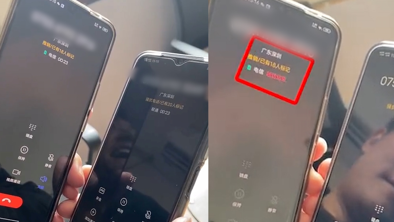 [图]用魔法打败魔法？男子2台手机同时接到营销电话，开免提后笑喷了