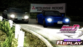 头文字d 6 Legend Chapter38vs池田竜次第六回战 哔哩哔哩 つロ干杯 Bilibili