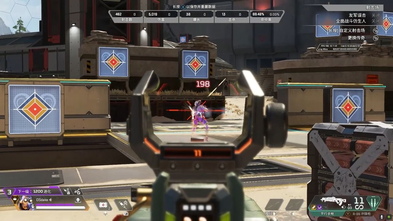 【apex】ax200!最新硬转卷王!视频同款数据白嫖!来看看效果吧!