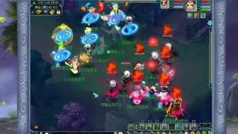 梦幻西游：浩文华山第一场就遇上三功队，感觉要吃大分了！