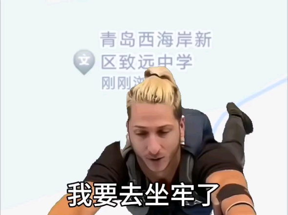 EA哔哩哔哩bilibili