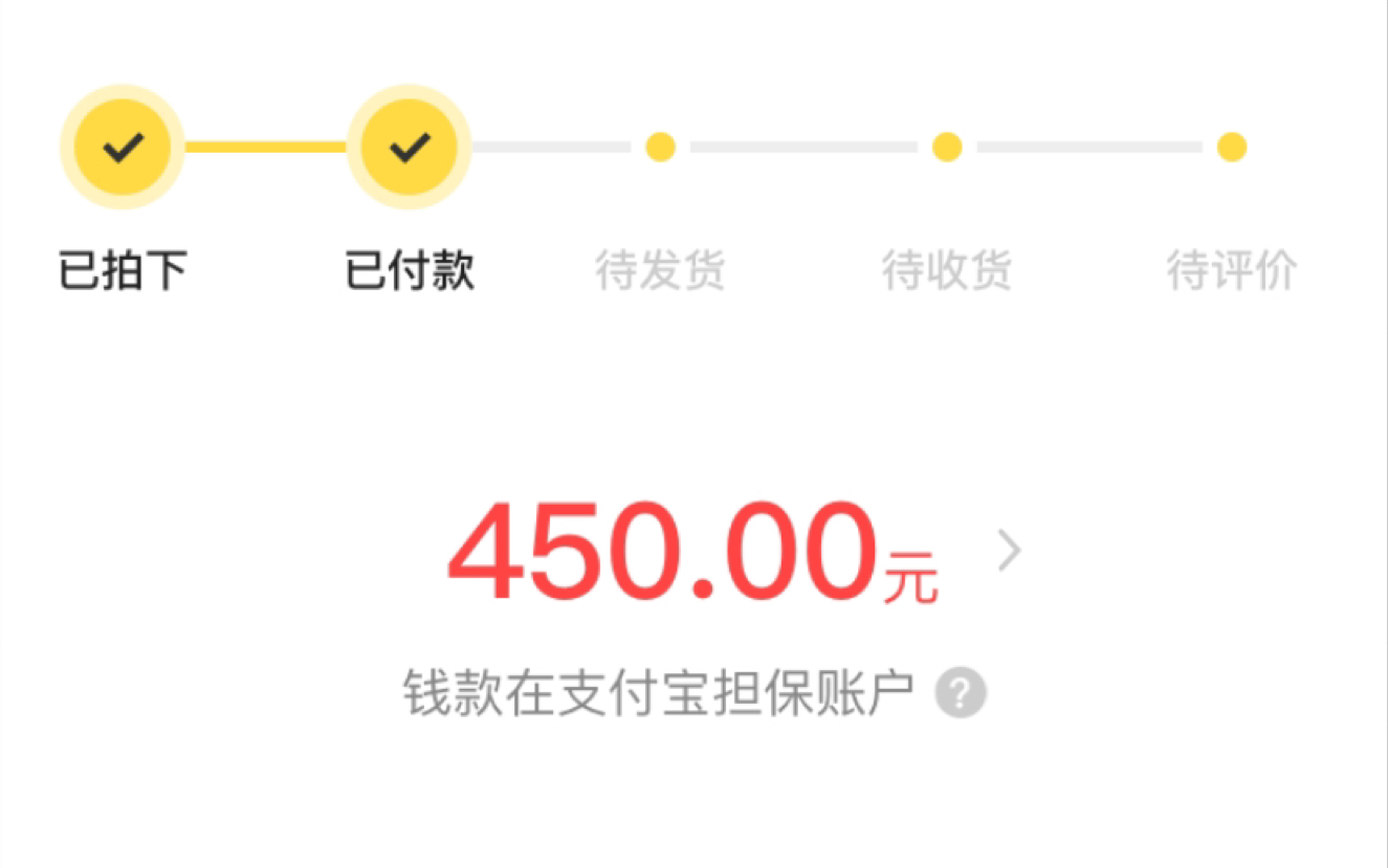 450捡的双系统台电tbooktbook10s哔哩哔哩bilibili