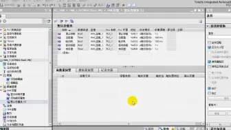 7-3 PLC与触摸屏仿真实验.mp4