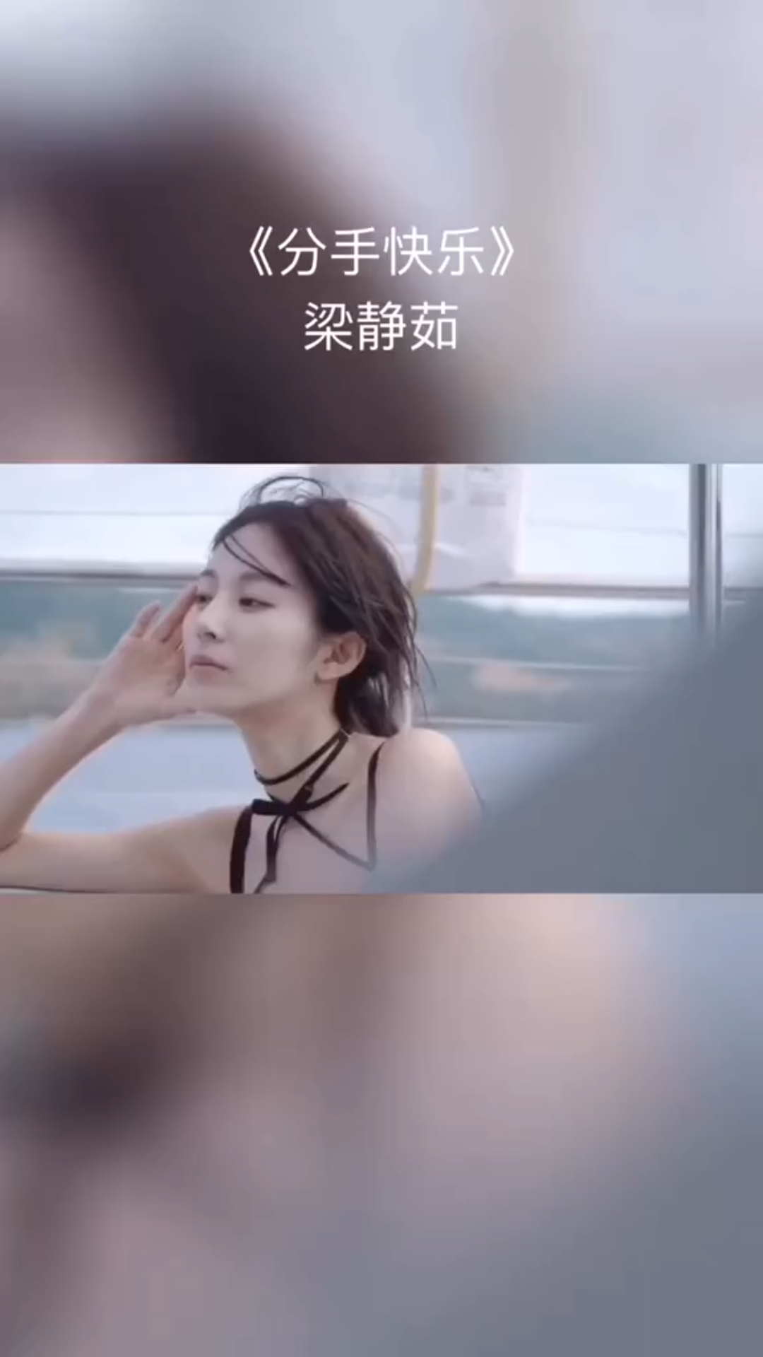 [图]好听的四首歌曲