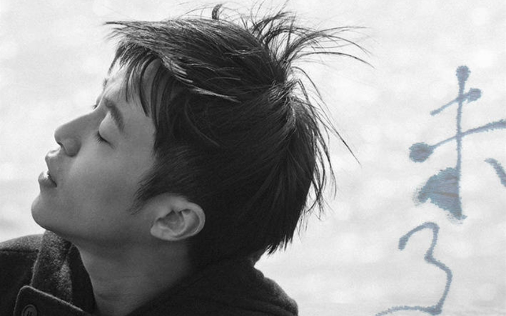 苏打绿冬未了专辑mv混剪重组