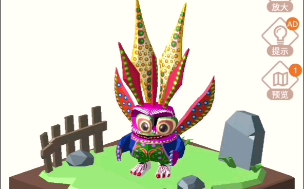 【我爱拼模型】爱波瑞吉_哔哩哔哩bilibili