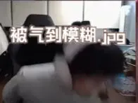 下载视频: 【Smoggy&nobody&whzy】钊：别急 别急 我说了别急！你们打得是个**！