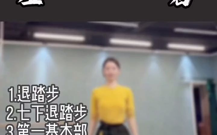 藏族踢踏舞,库玛拉舞蹈生的回忆哔哩哔哩bilibili