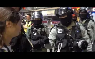 Tải video: 「港警」香港警察专业文明的劝导