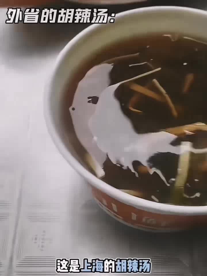 “来个河南的说说是真的吗”