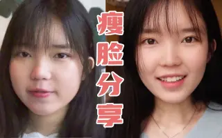 田中美保 搜索结果 哔哩哔哩 Bilibili