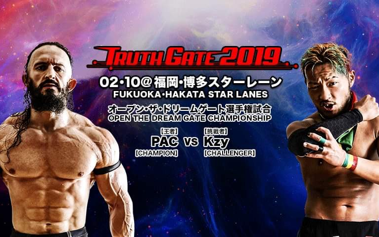 [图]Dragon.Gate.2019.02.10.Truth.Gate.2019.Day.5 PAC vs. Kzy