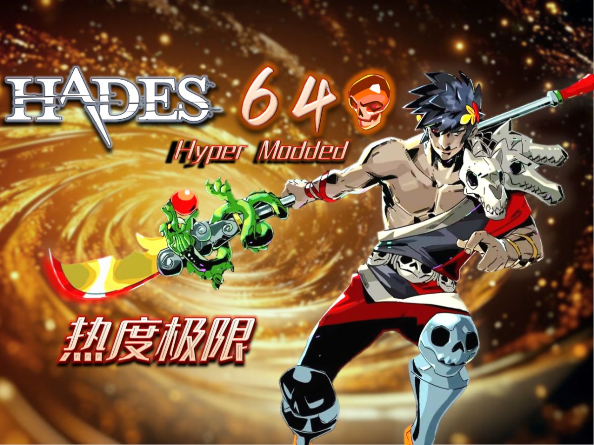 【hades/哈迪斯】【热度极限】无双千军斩!