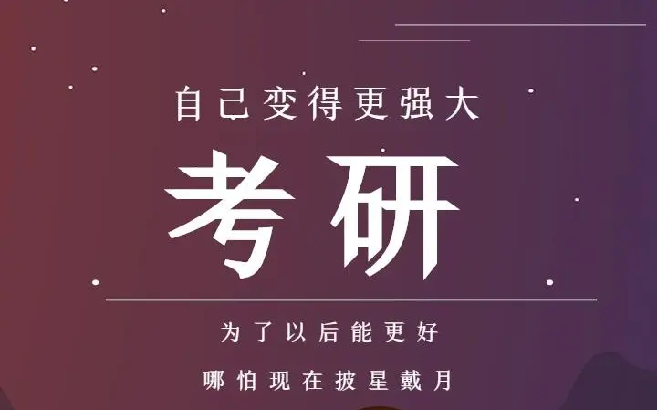 量子力学提高版——第二章第一节：力学量和算符_哔哩哔哩_bilibili