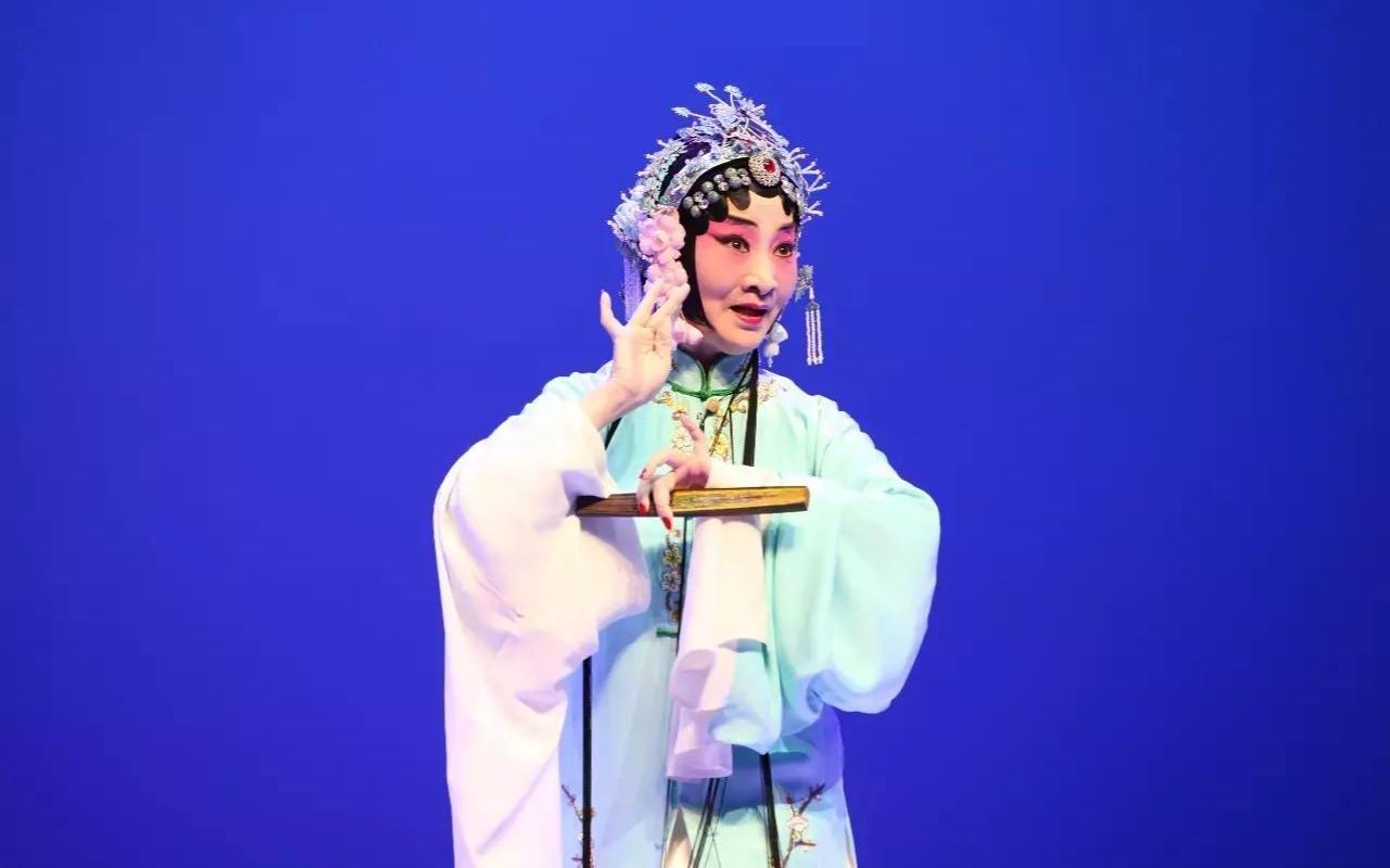 沈世华《牡丹亭.游园 .惊梦. 寻梦》