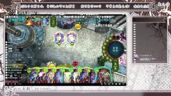 1月20日【摸鱼】