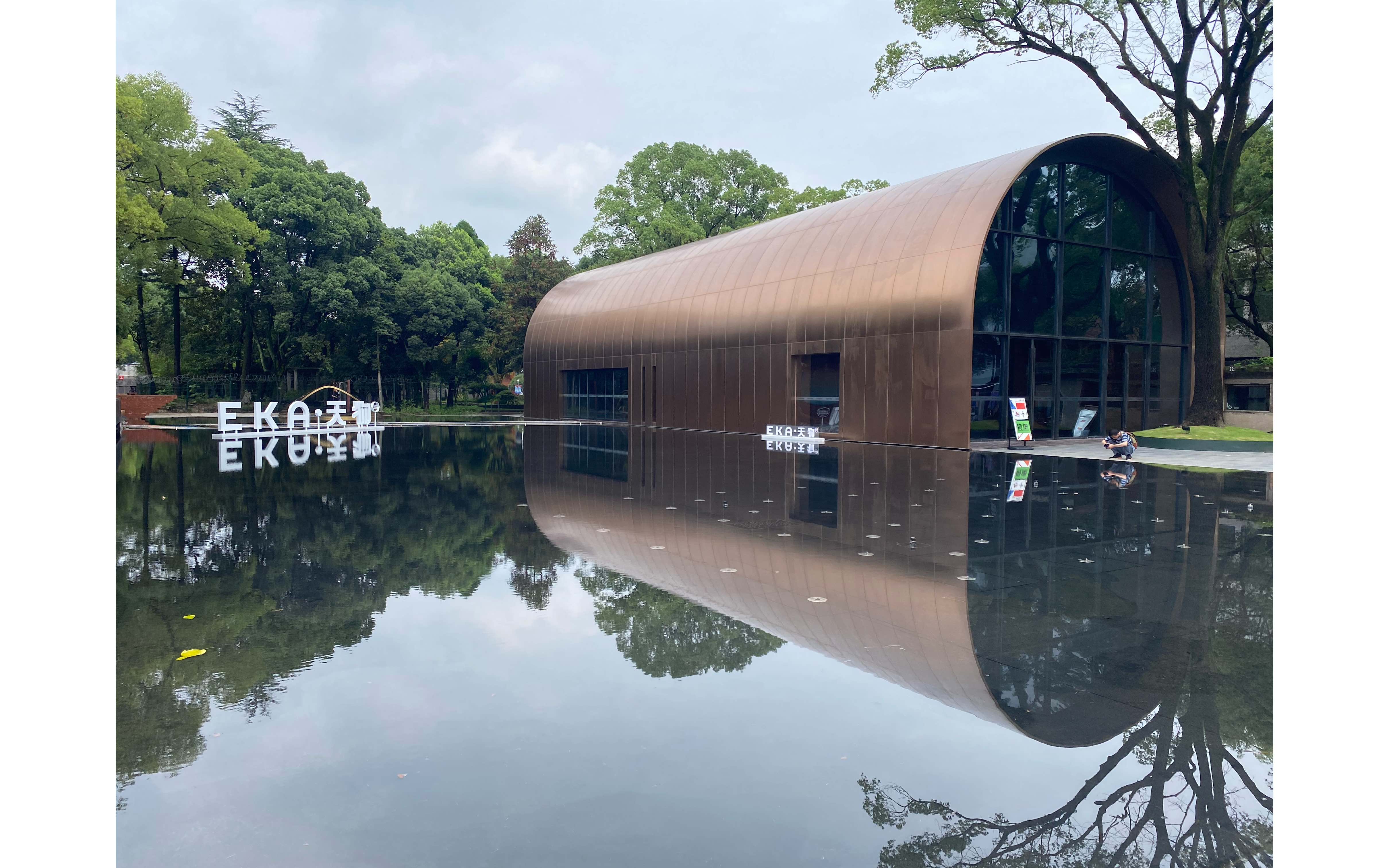 上海city walk:复兴岛公园-金桥