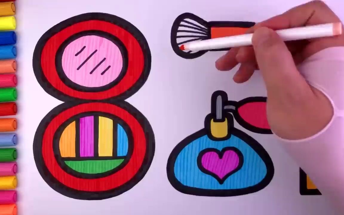 儿童简笔画教孩子画美妆工具
