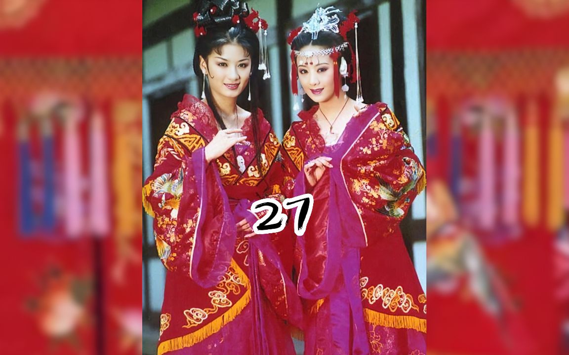 上错花轿嫁对郎27:仙女庙一别,扬州两姐妹终于再见面,杜冰雁从天而降