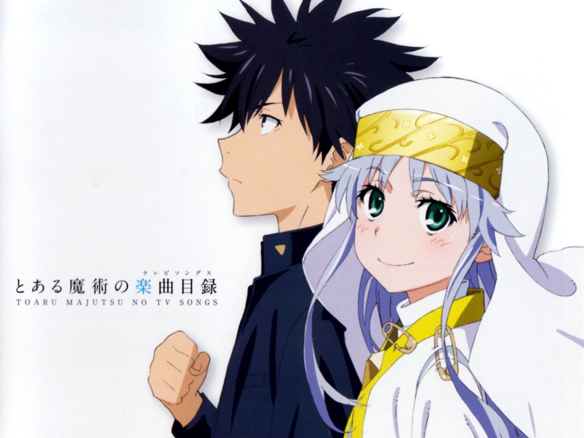 魔法禁书目录psp 限时赛上条当麻×御坂美琴