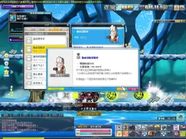安息艾尔达 搜索结果 哔哩哔哩弹幕视频网 つロ乾杯 Bilibili