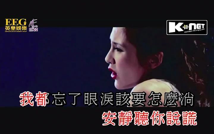 吴琼《影子》MV哔哩哔哩bilibili